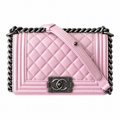 Chanel Quilted Crossbody Flap Bag 20cm